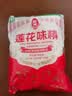五得利金系列尚品5kg  中筋粉包子馒头饺子家庭通用粉 实拍图