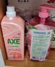 AXE斧头牌西柚护肤洗洁精1.18kg*2瓶 除腥辟味不伤手 实拍图