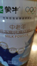 伊利中老年高钙低脂富硒奶粉 中老年奶粉成人奶粉送礼高蛋白营养 850g 实拍图