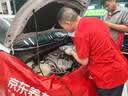 美孚（Mobil）全合成汽机油0W-20 SP级4L美孚1号极光银汽车保养京东养车自营 实拍图
