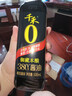 千禾御藏本酿380天酱油500mL【0添加特级生抽】炒菜调味提鲜拌灼 实拍图