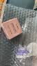 玫琳凯（MARY KAY）眼霜舒活眼膜啫喱保湿化妆品正品旗舰护肤品 舒活眼膜啫喱1瓶 实拍图