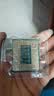 英特尔（Intel）14代酷睿系列14600KF 14600K 14700KF 14900KF台式机处理器 盒装CPU i5-14600K 盒装【五年质保】 实拍图