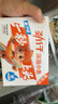 劲仔【王俊凯推荐】深海小鱼 酱汁味 300g/盒 20包 鱼仔鱼干海味零食 实拍图