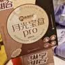 绵绵的羊月光宝盒PRO卫生巾套装透气防漏1盒25片京东自营超薄姨妈巾随心囤 实拍图