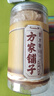 方家铺子中华老字号 小粒黄冰糖1kg 罐装老冰糖炖煮甜汤炒糖色 冲饮调味 实拍图