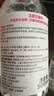贝德玛（BIODERMA）粉水敏感肌洗卸温和净澈毛孔卸妆水水润清爽1200ml 实拍图