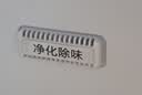 小鸭小冰箱迷你小型家用 冷藏冷冻两用宿舍寝室出租房用双门办公室电冰箱节能省电 【节能省电】168银色【一级能效 高效保鲜】78L 实拍图