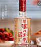 泸州老窖六年窖头曲 浓香型白酒 38度 500ml 双瓶装（配礼袋） 实拍图