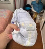 帮宝适整觉王者新安睡拉拉裤4XL7夏季超薄婴儿尿不湿纸尿裤mini试用 实拍图