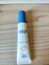 高夫小蓝盾多效清爽防晒霜7ml 护肤品体验装 男女通用 【试用专享】 实拍图