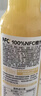 农夫山泉100%纯果汁NFC橙汁300ml*10瓶整箱鲜果饮料礼盒 实拍图