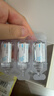 飞羊乐康鼻腔清洗液洗鼻器专用生理盐水海盐水0.9%等渗洗鼻盐水10ml60支 实拍图