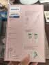 飞利浦（PHILIPS）Sonicare电动牙刷钻石3系 6730升级官方旗舰店送父母男生女生情侣装生日礼物 【心动CP套装】星云蓝+水晶粉 实拍图