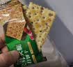 比比赞（BIBIZAN）香葱苏打饼干1002g 整箱装酥脆咸香代餐早餐办公室饱腹休闲零食品 实拍图