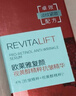 欧莱雅逆时瓶精华液30ml a醇补水保湿抗皱面部护肤品生日礼物 实拍图