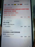 小米Redmi 14C 小米红米手机 5160mAh大电量 6.88英寸大屏幕 1300万高清主摄 碧波绿 4GB+64GB 实拍图