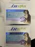 麦德氏IN宠物壮骨多矿钙磷250g 狗狗钙磷粉矿物质微量元素钙粉 实拍图