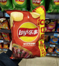 乐事（Lay's）薯片 (原味+黄瓜+青柠) 70克*3包 组合包 零食大礼包 休闲食品 实拍图