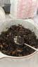 华佰农 梅干菜250g 正宗绍兴梅菜农家自制干雪里蕻芥菜干净无沙南北干货 实拍图