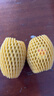 佳沛（zespri）新西兰阳光金奇异果16粒礼盒经典果单果 88-103g  猕猴桃水果礼盒 实拍图