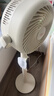美的（Midea）【幸运草安睡2ProMax】家用空气循环扇直流变频静音小型电风扇净化新款落地扇 智能语音遥控3D摇头 实拍图