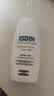 怡思丁（ISDIN）美白防晒霜50ml 防晒隔离遮瑕三合一持久不脱妆防紫外线SPF50+ 实拍图