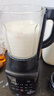 九阳（Joyoung）破壁机家用轻音全自动多功能降噪预约豆浆机榨汁辅食机1.75L五谷杂粮3-5人金榜 Y915s 实拍图