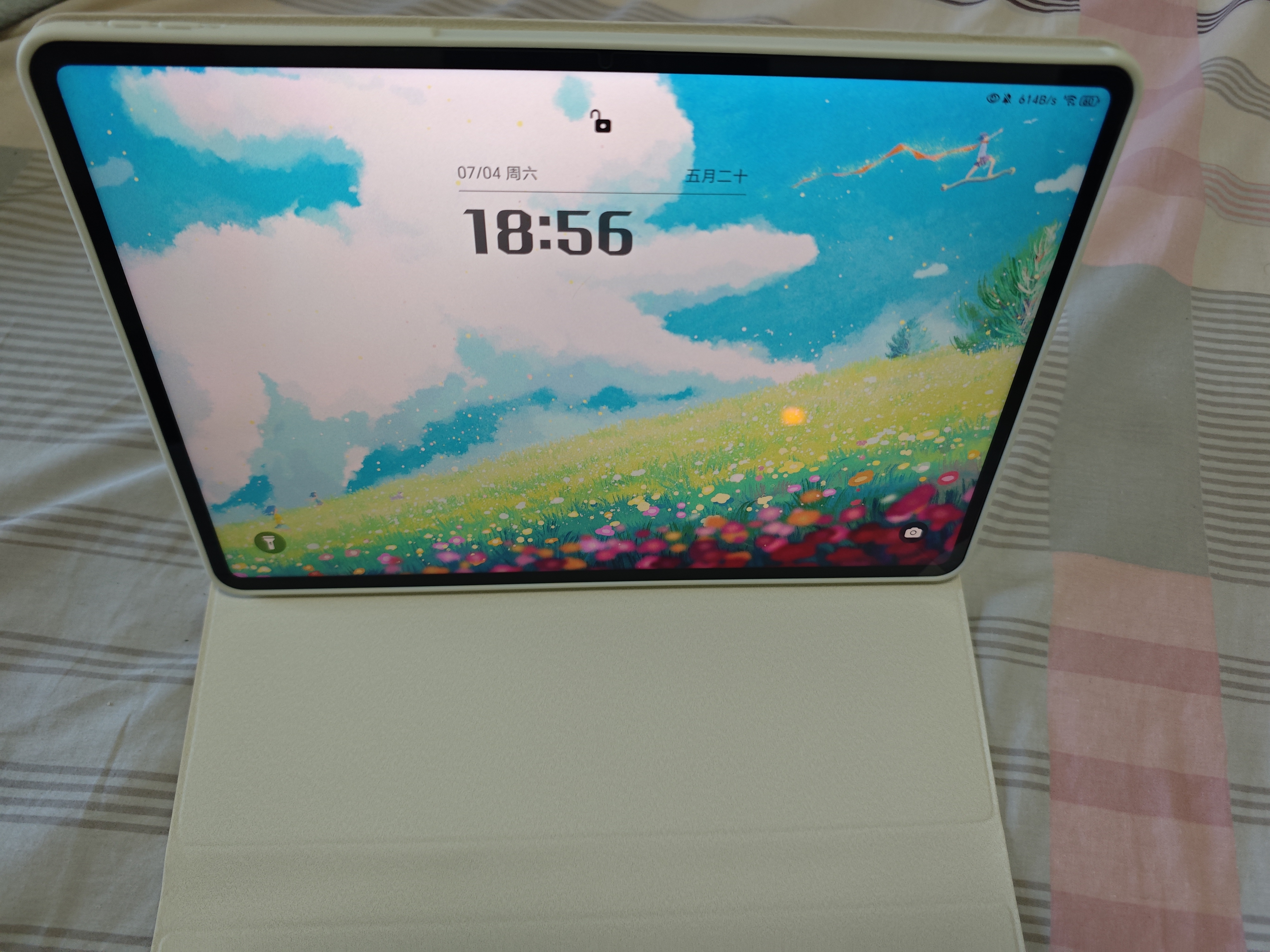 荣耀MagicPad3 Pro 13.3英寸平板电脑 【国家补贴】第五代骁龙8至尊版芯片 星空灰 16+512GB 焕新版 实拍图