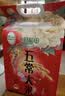 十月稻田 长粒香大米 10斤（东北大米 香米 5kg/公斤） 实拍图