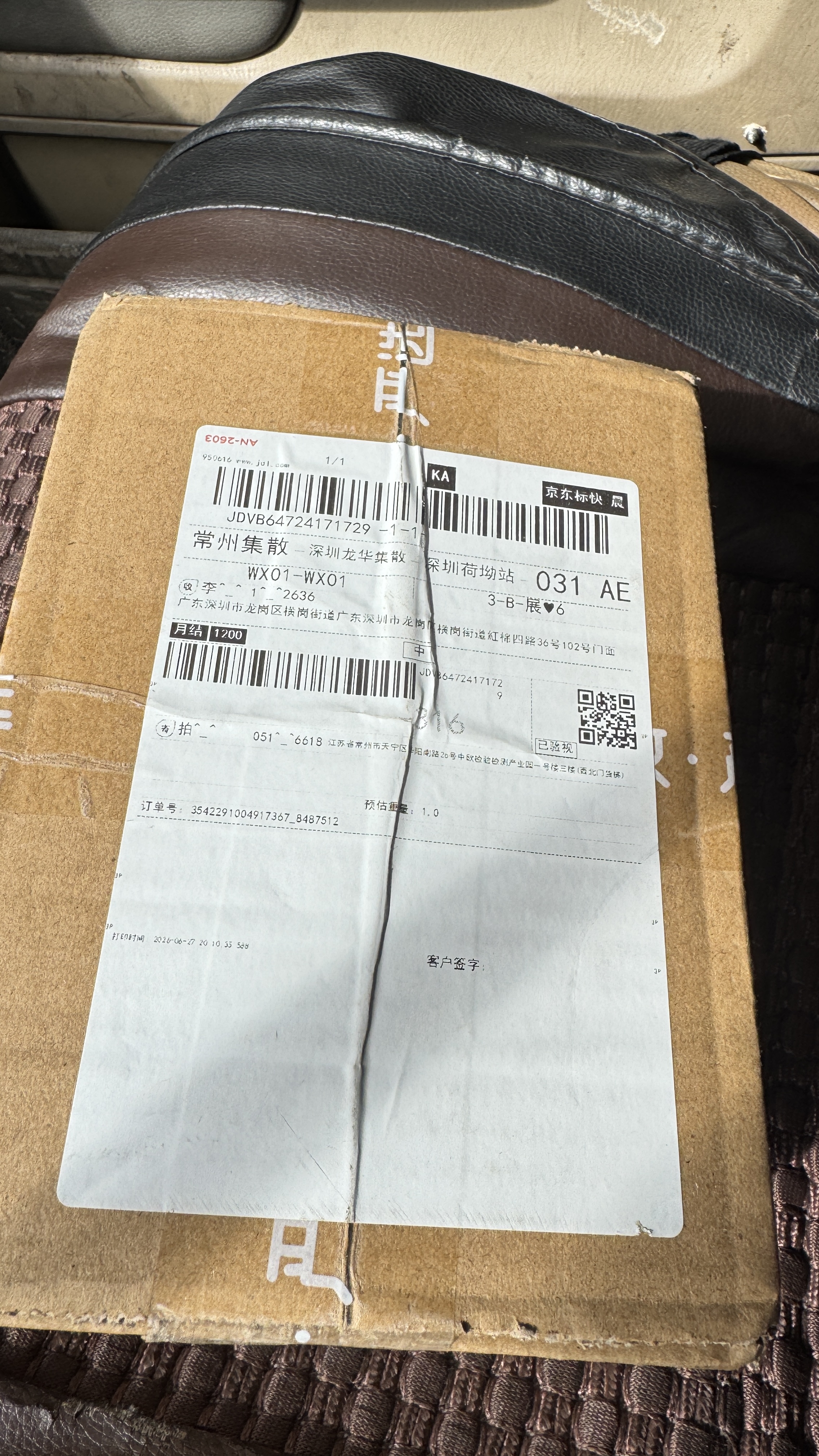 Apple Watch Series 10 二手苹果智能手表 S10 轻薄超大先进显示屏 石板色/蜂窝 46MM 实拍图