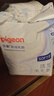 贝亲（Pigeon）一次性薄透气哺乳期溢奶垫乳贴乳垫 独立包装 132片装 PL163 实拍图
