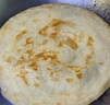 俏侬 手抓饼香葱味 2000g20片 烘焙食材 葱油饼 学生早餐速食健康 实拍图