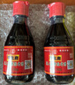 宁化府益源庆 桌上瓶精酿老醋5.5度 160ml 老陈醋 山西酿造食醋餐桌精选 实拍图