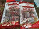 立丰（lifefun）靖江猪肉脯风干猪肉干95g 袋装 中华老字号 上海特产 休闲零食  实拍图