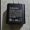 三星Samsung 45W原装旅行充电器套装 氮化镓超级快充 多设备兼容适配S25+/S25Ultra/S26+/S26Ultra手机 实拍图
