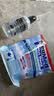 neilmed 洗鼻器 成人鼻腔冲洗器生理盐水洗鼻（240ml+2.08g*60包洗鼻盐） 实拍图