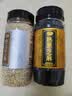 十月稻田 熟黑白芝麻组合装(200g*2) 黑芝麻 熟芝麻杂粮 芝麻酱糊原料 实拍图