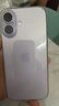 第一卫DIVI【壳膜套装丨更优惠】适用苹果17壳膜套装iPhone17手机膜秒贴高清+MagSafe磁吸壳 实拍图