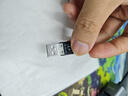 闪迪（SanDisk）64GB U盘 CZ73 安全加密 数据恢复 学习电脑办公投标 小巧便携 车载 大容量金属优盘 实拍图