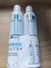 理肤泉【黄子弘凡同款】喷雾300ml*2支舒缓干痒泛红爽肤水生日礼物 实拍图