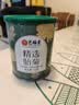 艺福堂胎菊花茶50g 新花无硫熏杭白菊 特养生凉茶级可搭配玫瑰花枸杞 实拍图