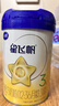 飞鹤星飞帆经典 幼儿配方奶粉 3段(1-3岁) 300g专利OPO【京东试用装】 实拍图