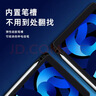 Smorss【一体式】iPad妙控键盘适用iPad7/8/9-10.2寸/Air3代-10.5寸蓝牙触控平板电脑保护套 黑 实拍图