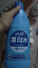 蓝月亮漂白水含氯除菌液600g 除菌率99.9% 白衣去渍漂白 家居清洁除菌 实拍图