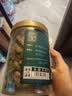 楼兰蜜语大颗绿香妃葡萄干280g/罐  香妃葡萄干系列 零食 蜜饯果干 葡萄  实拍图