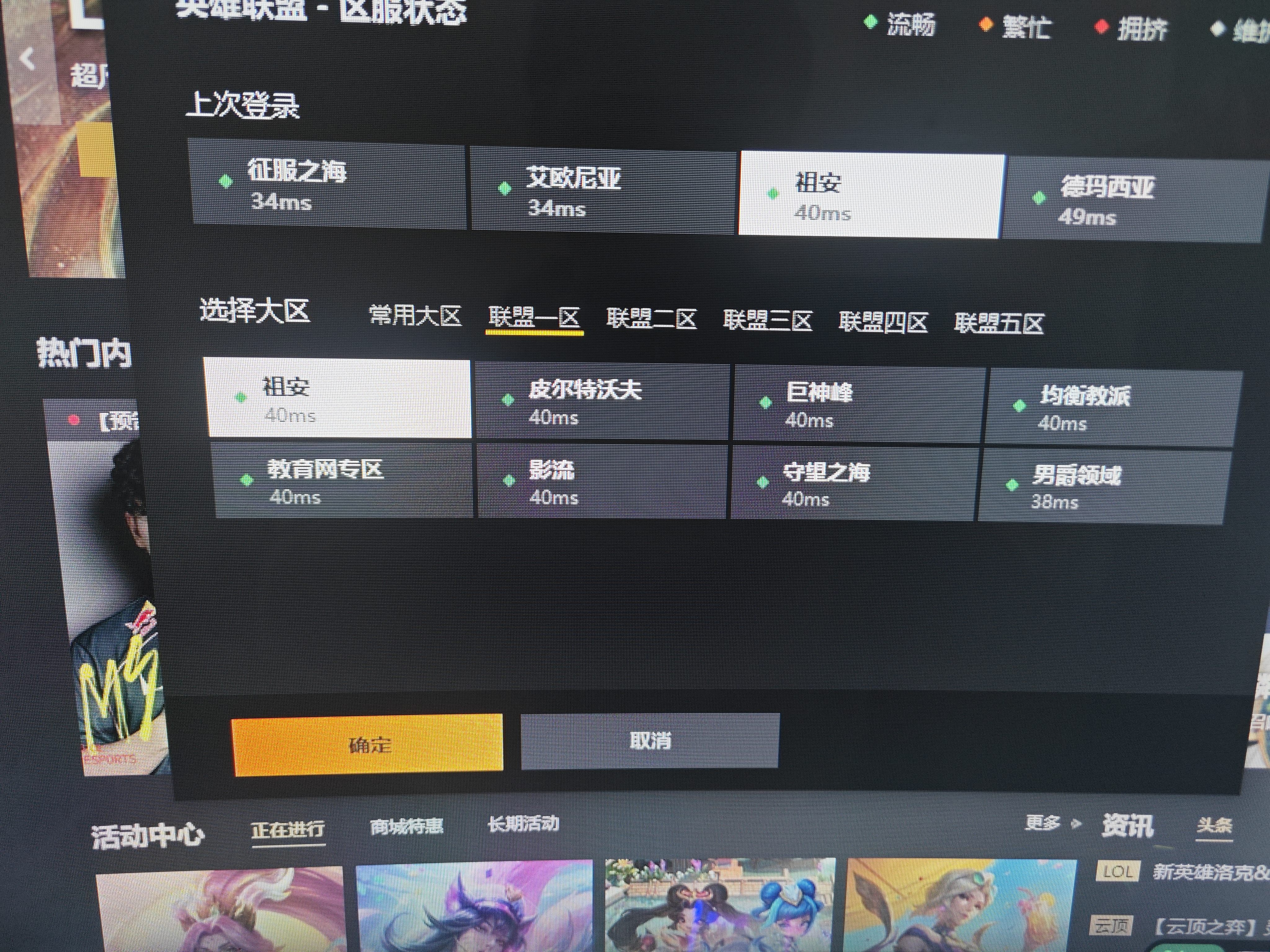夏新5g随身wifi6移动无线免插卡路由器cpe全网通千兆双频便携式车载上网卡高速流量 5G旗舰臻享版【双频wifi6网速狂飙】 实拍图