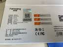 梵想（FANXIANG）512MB USB2.0 电脑车载金属迷你小U盘F206 银色 防水防震企业竞标投标招标优盘 实拍图