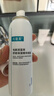 可复美舒缓补水保湿精华喷雾100ml/瓶妆前爽肤水化妆护肤品礼物 实拍图