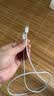 Apple/苹果 60W type-c充电线-1米 usb-c手机数据线 原装旗舰店苹果iPhone 17 Pro Max iPad快充线 实拍图